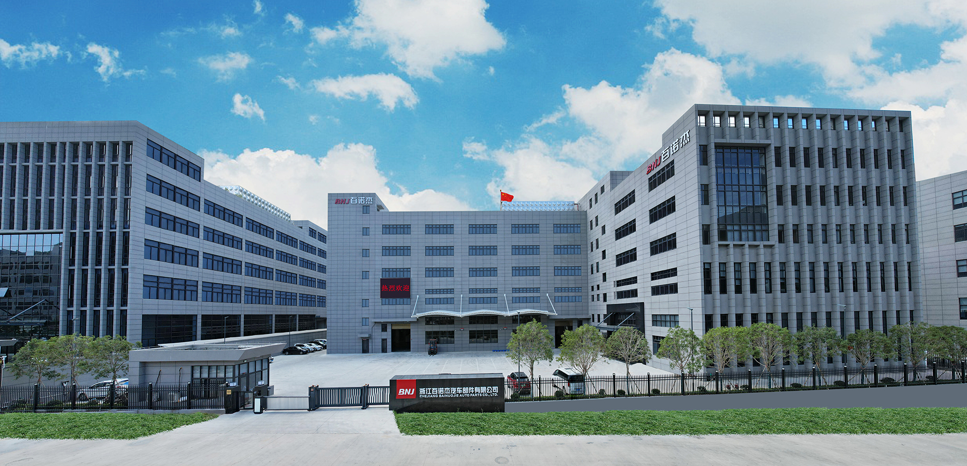 1663912344311587.jpg 1663728293388693.jpg